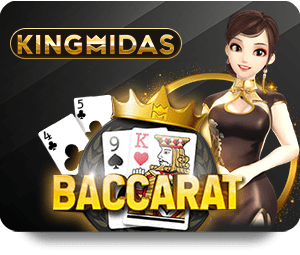 Elevate Your Online Casino Experience with Sagame VIP Services